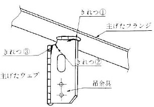 11-a.jpg