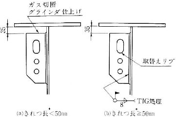 11-b.jpg