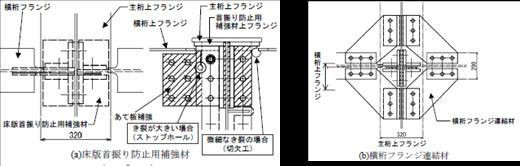 fig3.jpg