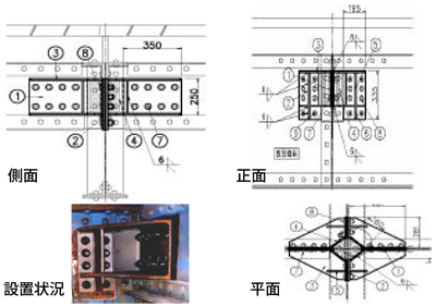 fig3.jpg