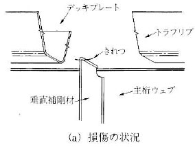 8-a.jpg