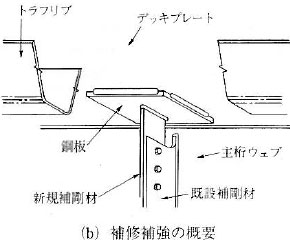 8-b.jpg