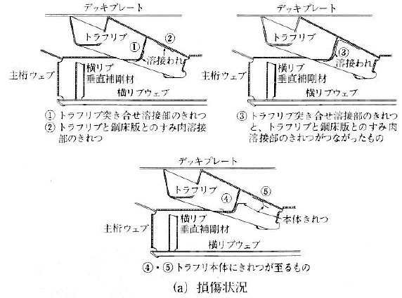 6-a.jpg
