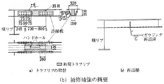 6-b.jpg