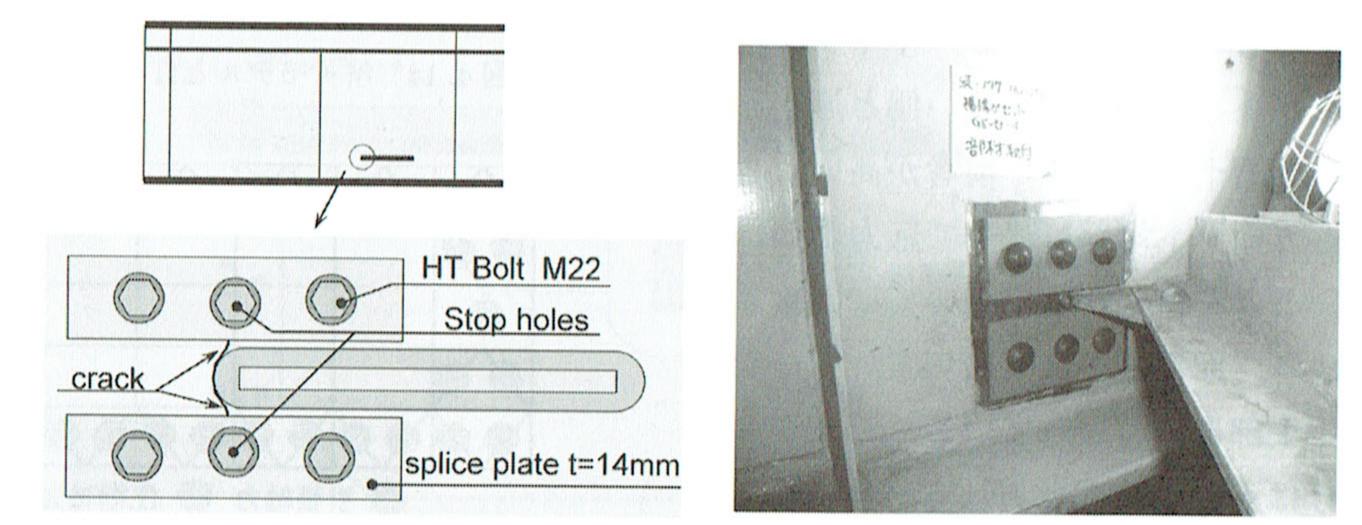 lateral_gusset_3.jpg